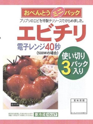 おべんとうミニパックエビチリ
