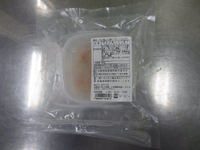 甘えび塩こうじ漬け（ウニ・いくら入り）