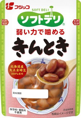 ソフトデリ　きんとき