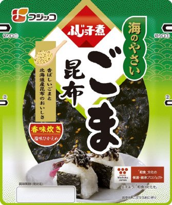 海のやさい　ごま昆布