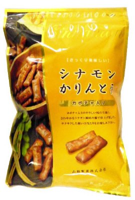 シナモンかりんとう