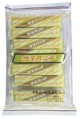 デラックスサラバンド