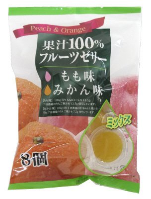 果汁１００％フルーツゼリー　もも味　みかん味
