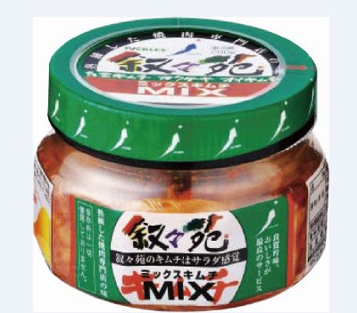 叙々苑ミックスキムチ