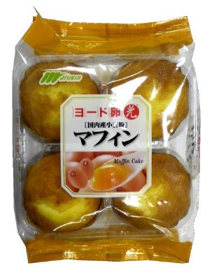 ヨード卵マフィンケーキ