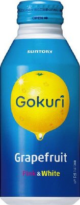 Ｇｏｋｕｒｉ　グレープフルーツ