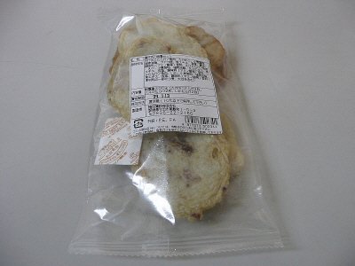 瀬戸内の味春セット