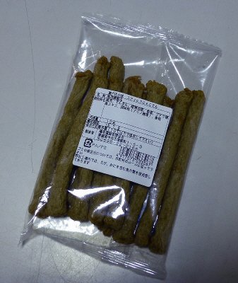 瀬戸内の味　スティックじゃこてん（増量）