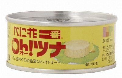 べに花一番のオーツナ