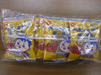 ベビースターラーメンむかしチキン