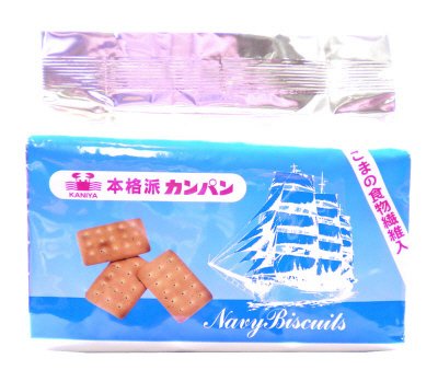 本格派カンパン