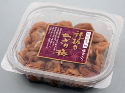 紀州南高梅　種抜きちぎり梅（蜂蜜入り）