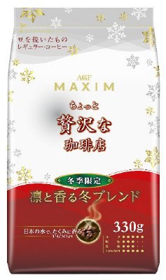 レギュラーコーヒー凛と香る冬ブレンド