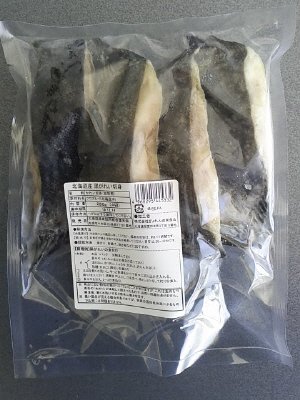 北海道産黒がれい切身