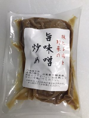 豚ヒレ肉と野菜の旨味噌炒め
