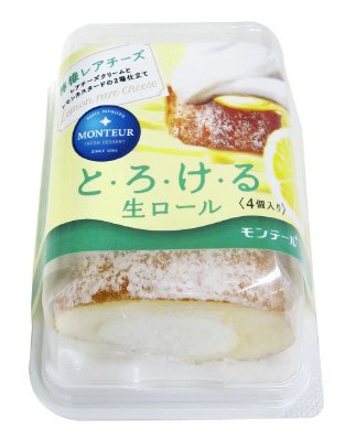 とろける生ロール・檸檬レアチーズ