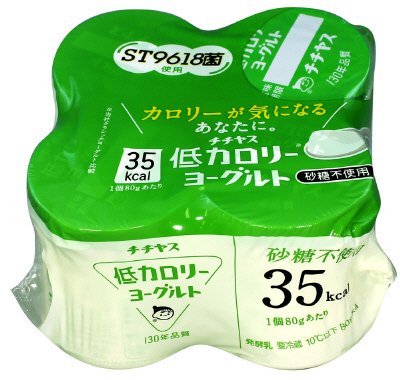 低カロリーヨーグルト