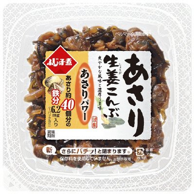 ふじっ子煮　あさり生姜こんぶ