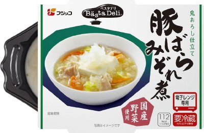 豚ばらみぞれ煮