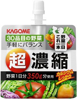 野菜一日これ一本超濃縮ゼリー