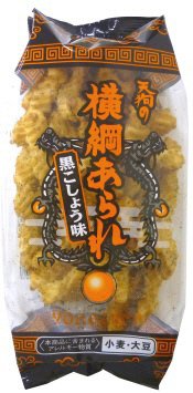 天狗の横綱あられ（黒こしょう味）