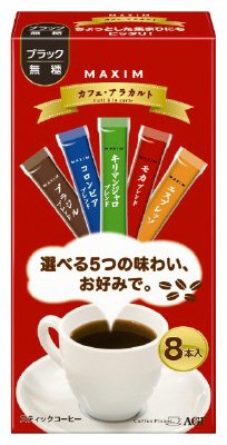 スティックコーヒー　カフェ・アラカルト