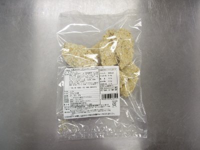 北海道産真ほっけムニエル(チーズ＆ハーブ)