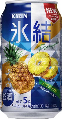氷結　パイナップル