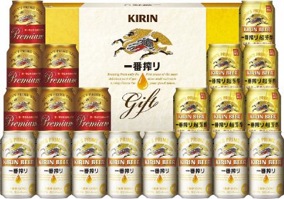 ３種の一番搾り飲みくらべアソート