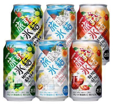 キリン 旅する氷結 ６缶アソート