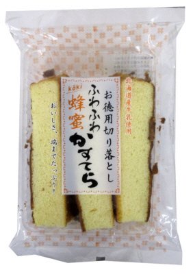 お徳用切り落とし　蜂蜜かすてら