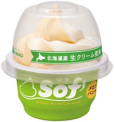 ソフメロンバニラ