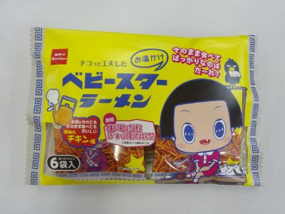 チコちゃんお湯かけベビースターラーメン平めんチキン味６袋入り