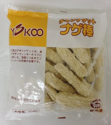 チキンナゲットナゲ棒