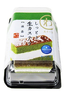 しっとり生カステラ・抹茶
