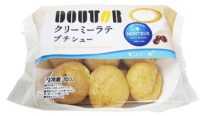 ドトール・クリーミーラテプチシュー