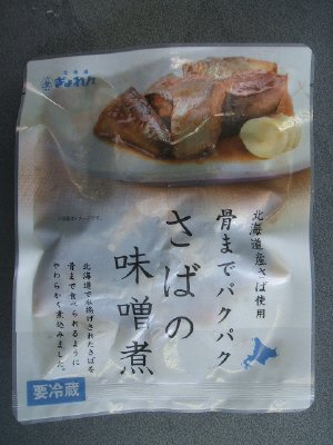 骨までパクパク さばの味噌煮