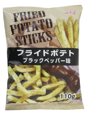 フライドポテト　ブラックペッパー味