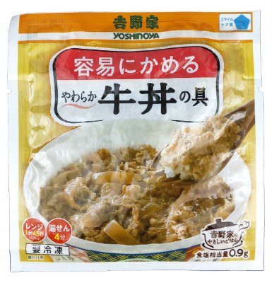 吉野家のやさしいごはん やわらか牛丼の具