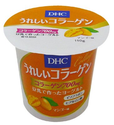 DHCうれしいコラーゲン　豆乳で作ったヨーグルト マンゴー味