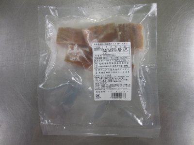 北海道産旨み塩秋鮭カット(骨・皮取り)