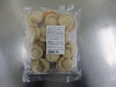 北海道産蒸しほたて