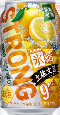 キリン　氷結ストロング　土佐文旦