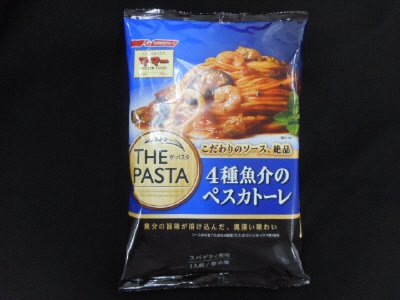 マ・マーＴＨＥ　ＰＡＳＴＡ　４種魚介のペスカトーレ