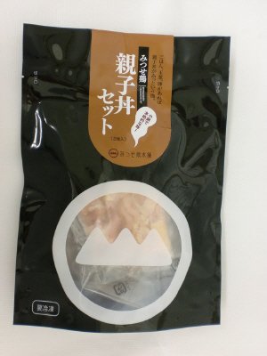 みつせ鶏親子丼セット