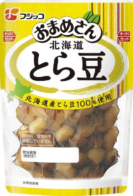 おまめさん　北海道とら豆