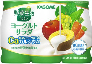 野菜生活100ヨーグルトサラダ