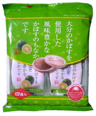 かぼすのもなか