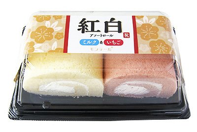紅白アソートロール