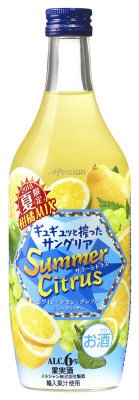ギュギュッと搾ったサングリア　サマーシトラス　Ｗ５００